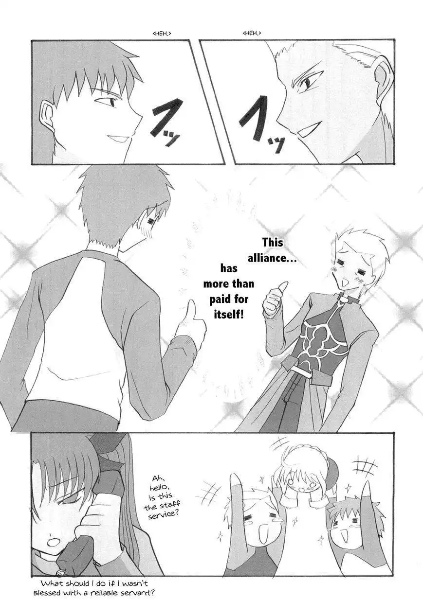 Fate/stay night - Chicchakunacchatta (Doujinshi) Chapter 4 4